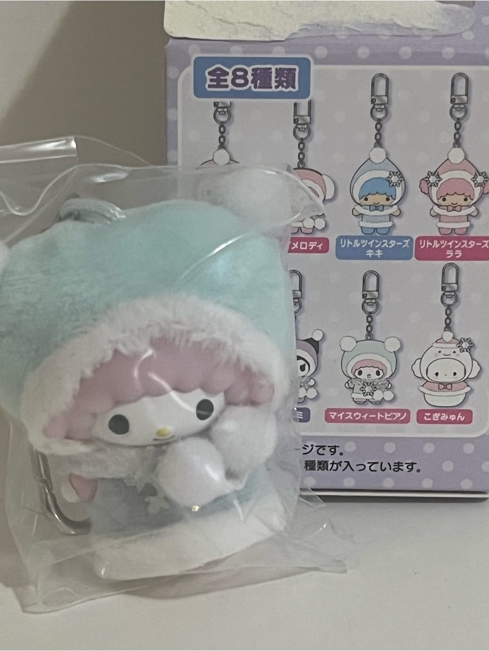 Sanrio My Sweet Piano Snow Fairy Chibitomo Keychain Mini Figure - Picture 4 of 6